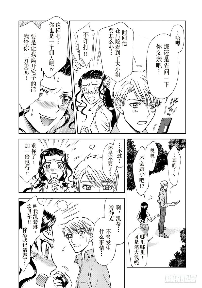 第1章6