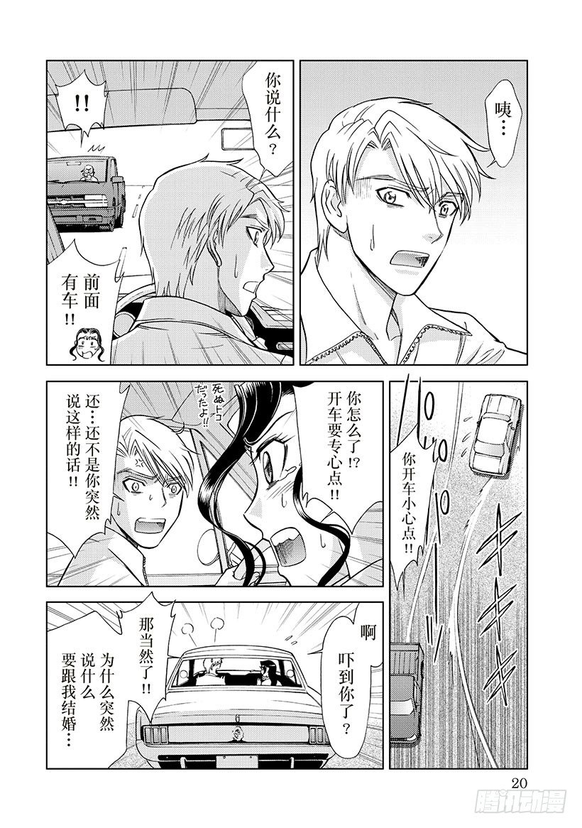 第3章0