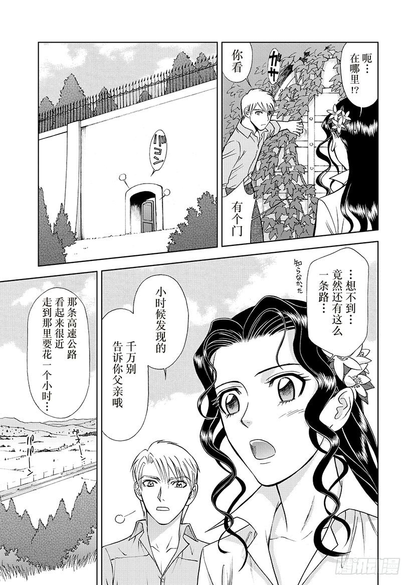 第1章8