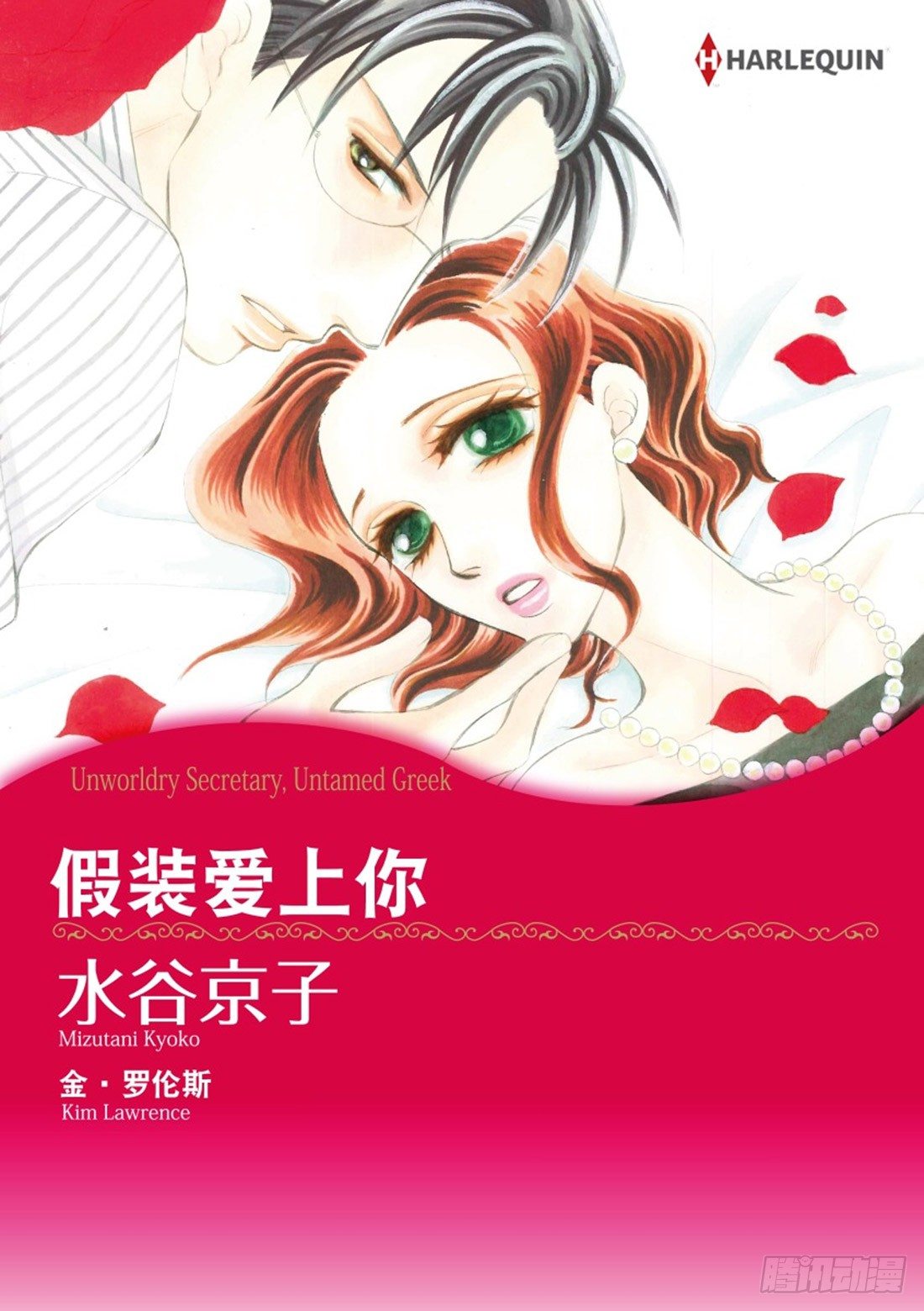 第一章0