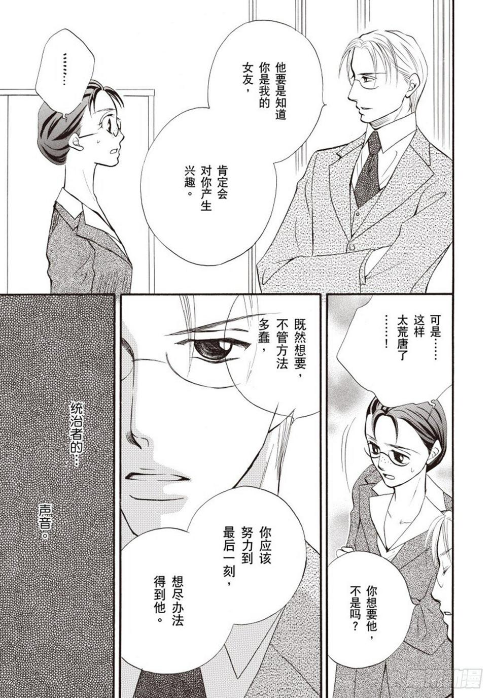 第三章1