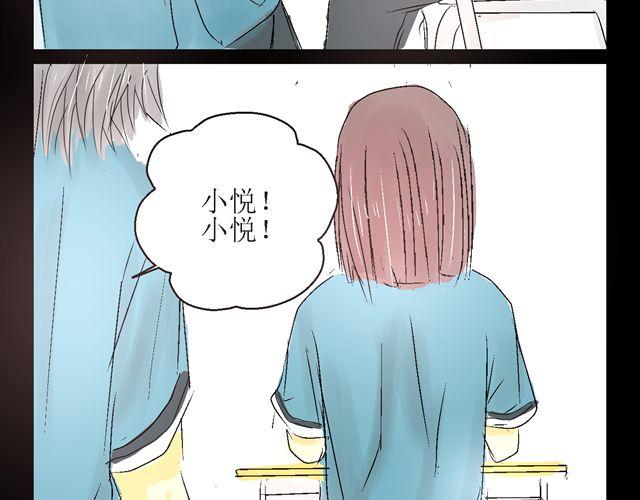 第三话4