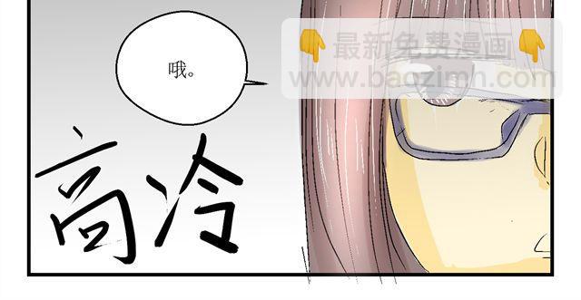 第二话11