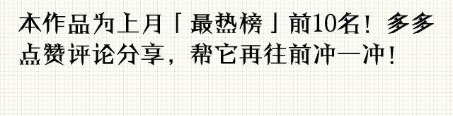 第一话28