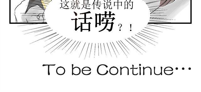 第二话25