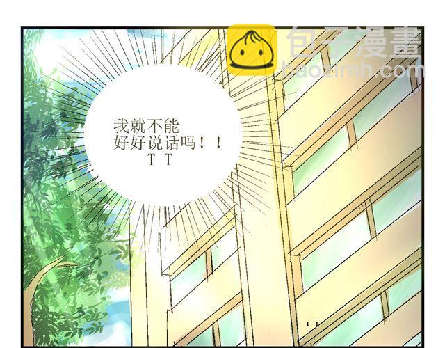 第二话12