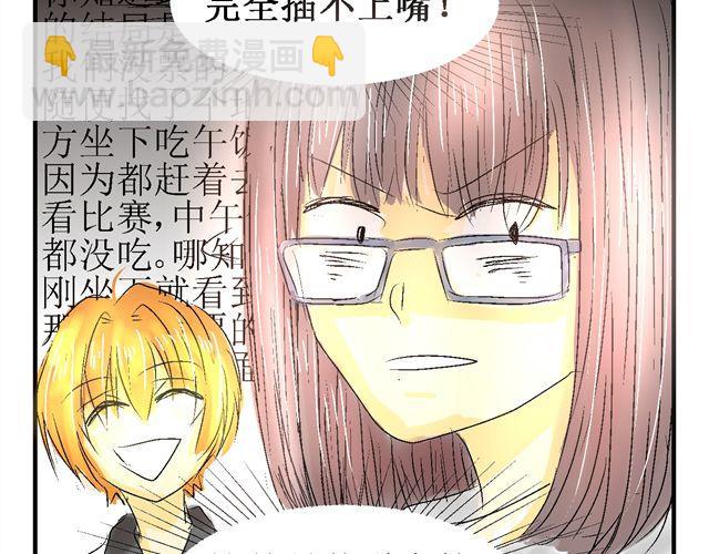 第二话24