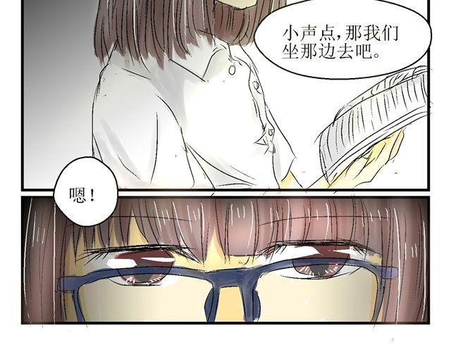 第二话5