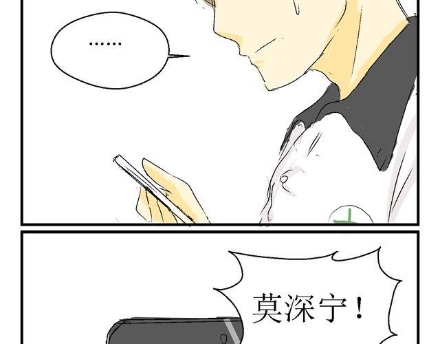 第一话23