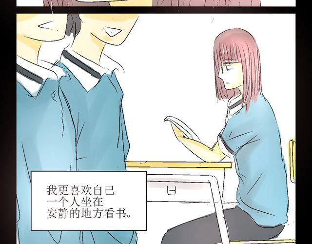 第三话3