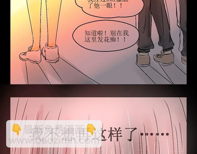 第三话25