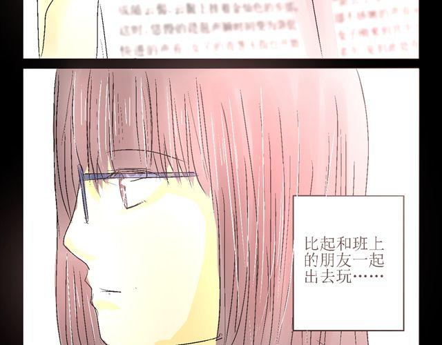 第三话2