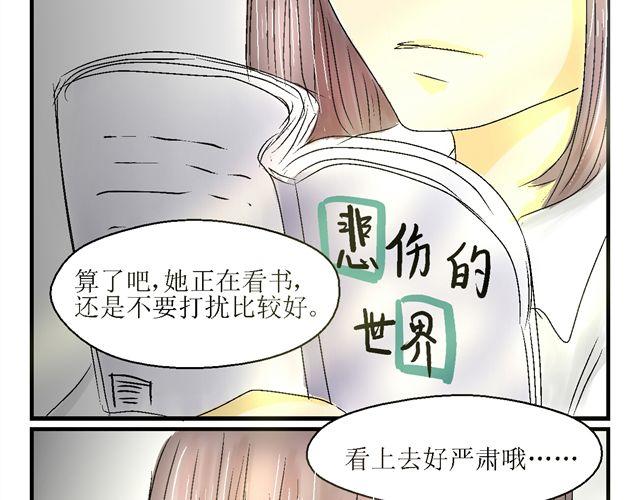 第二话3