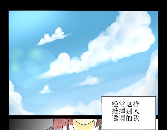 第三话16