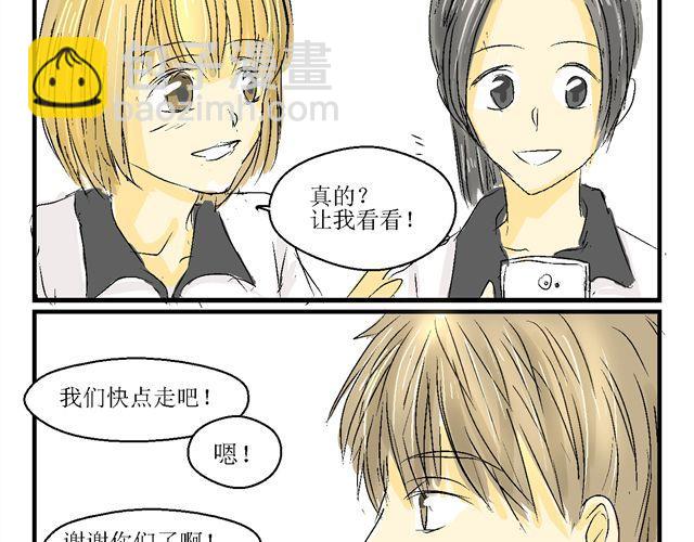第一话20