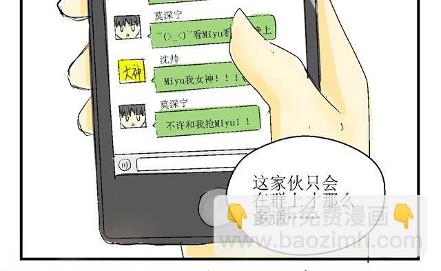 第一话12