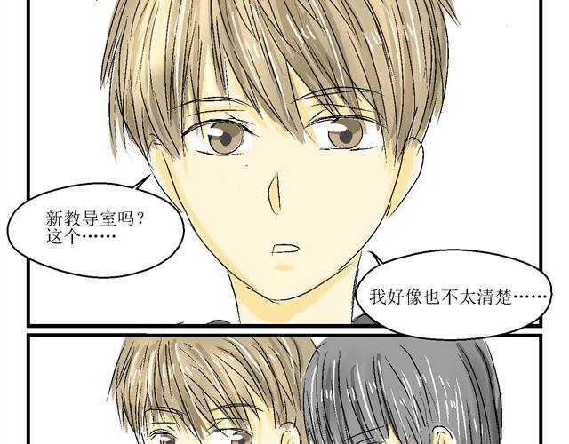 第一话15