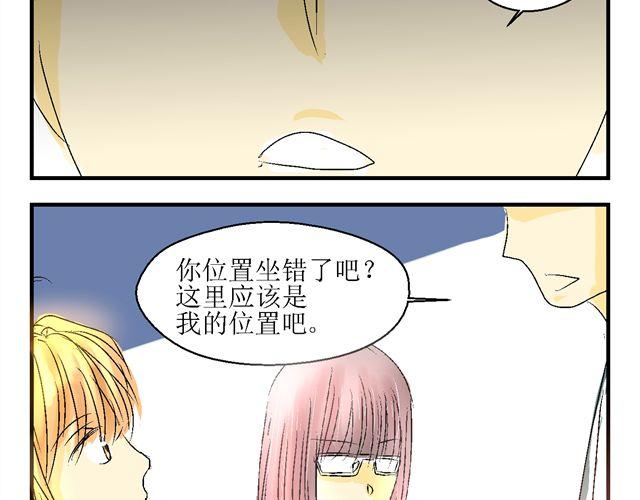 第三话30