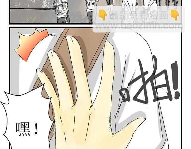 第一话2