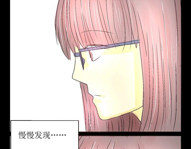 第三话18