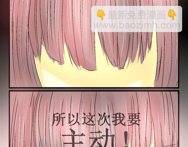第三话26