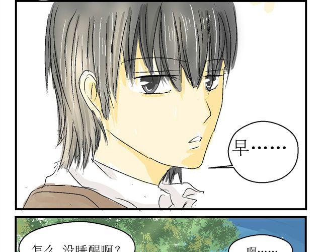 第一话4