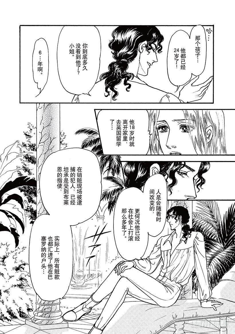 第2章5