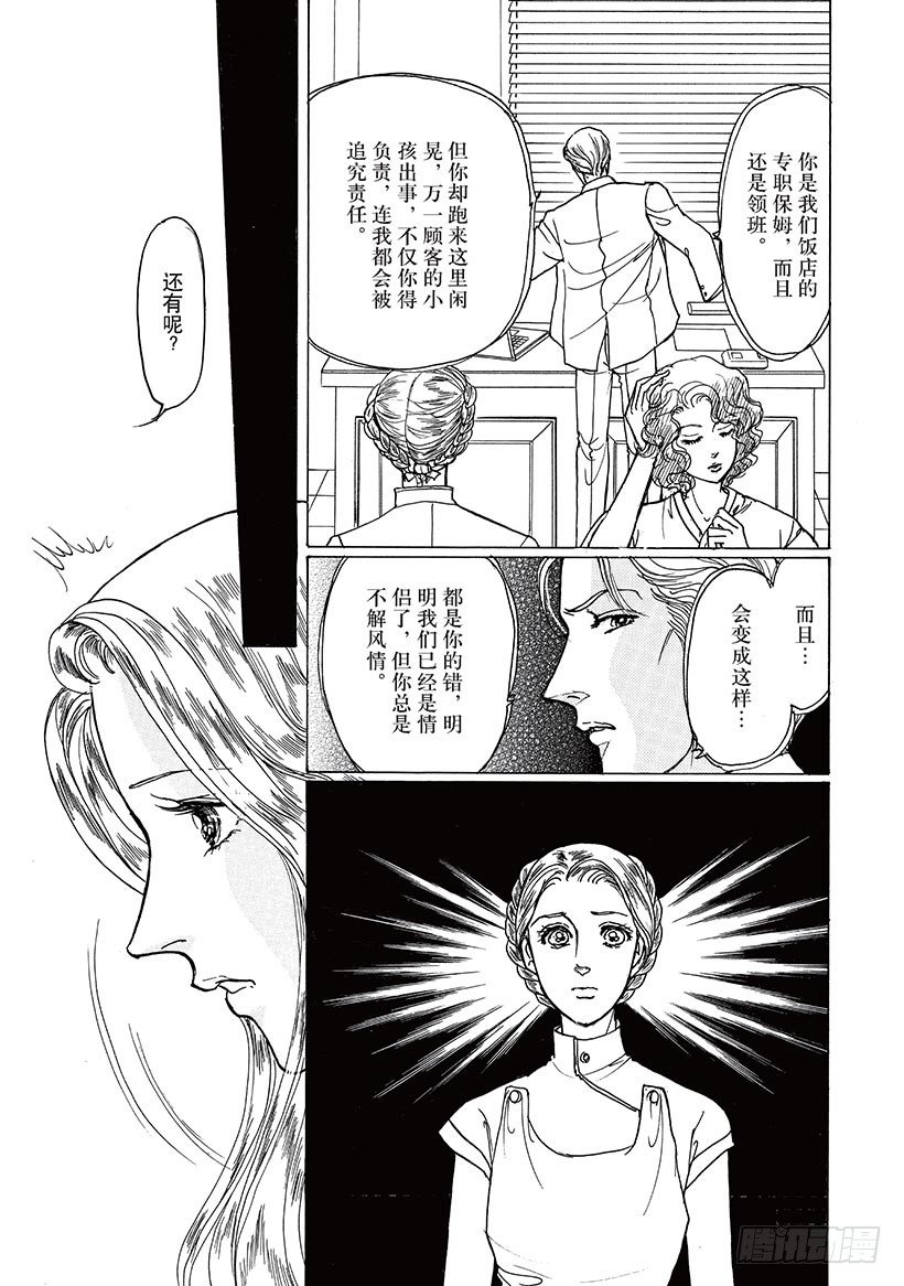 第2章0