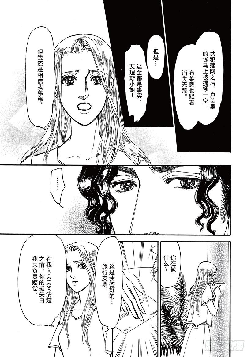 第2章6