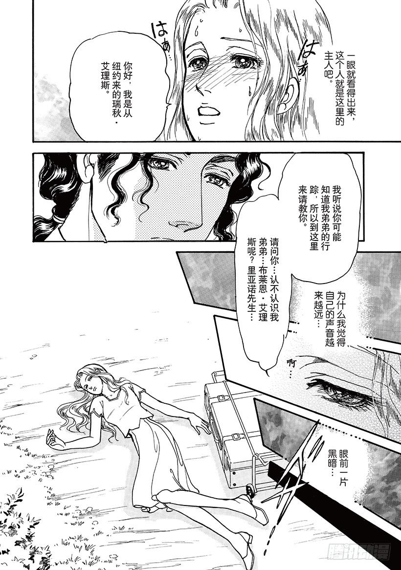 第1章3