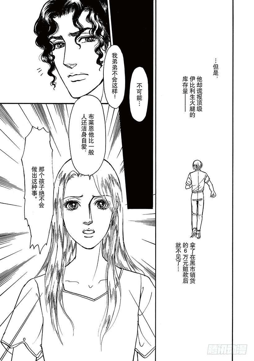 第2章4