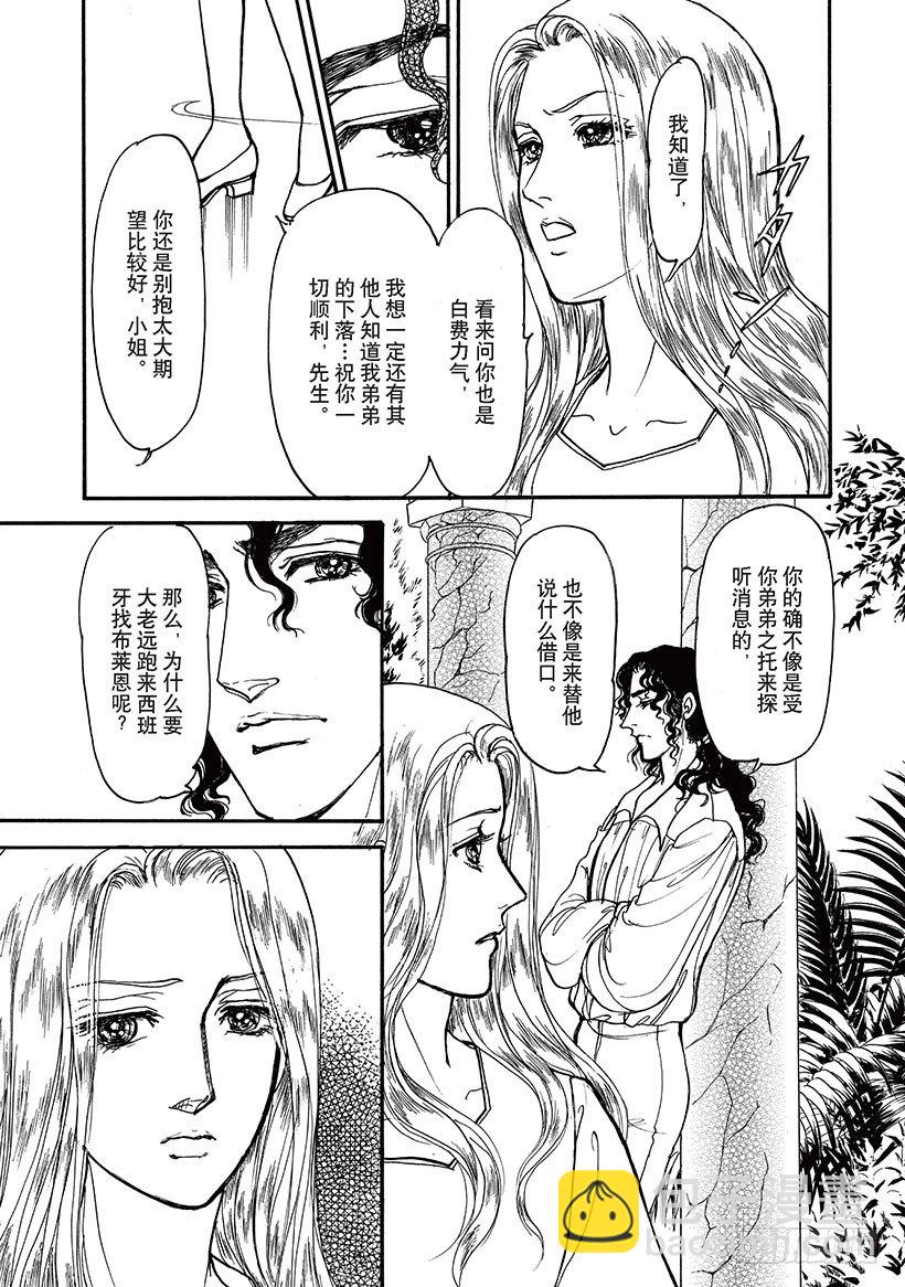 第1章7