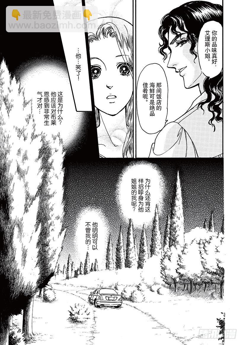 第3章1