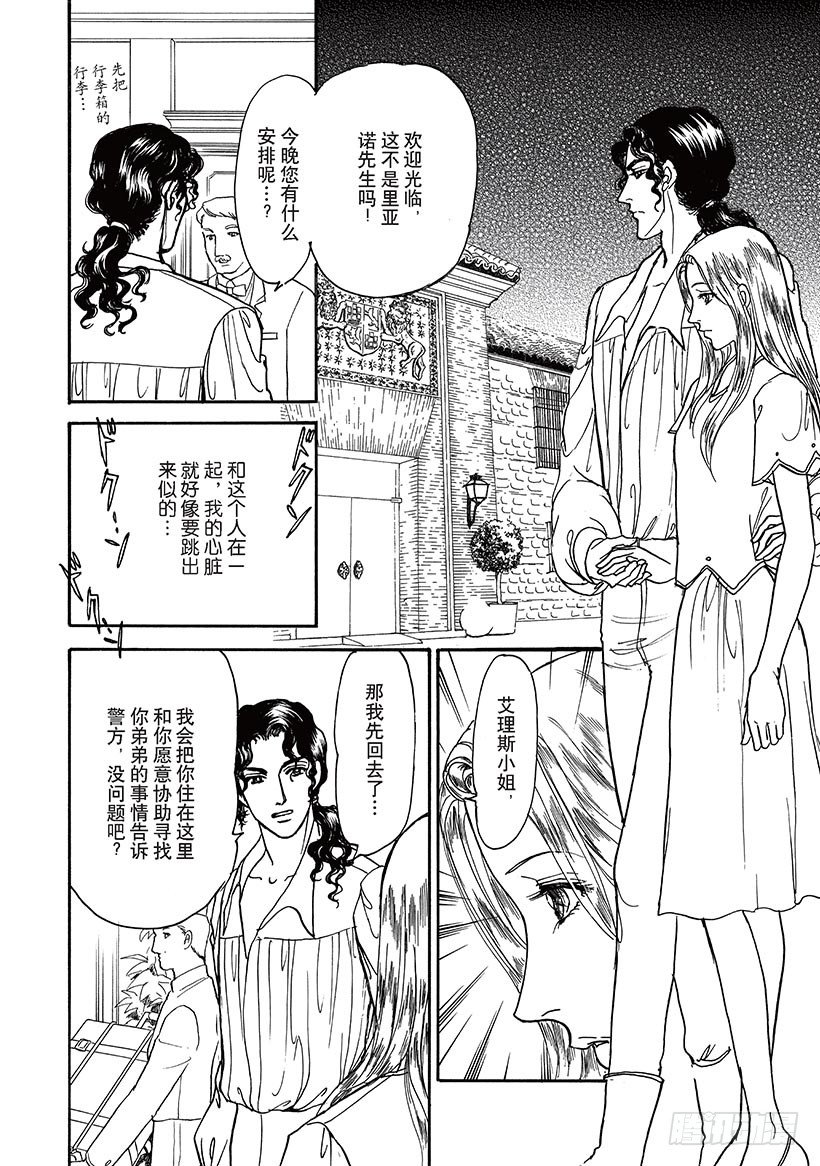 第3章4