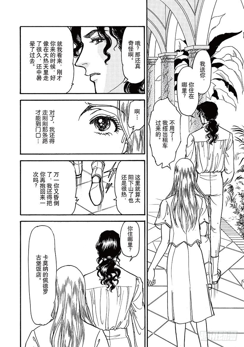 第3章0