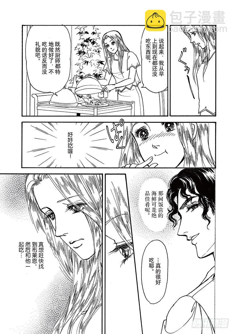 第3章9