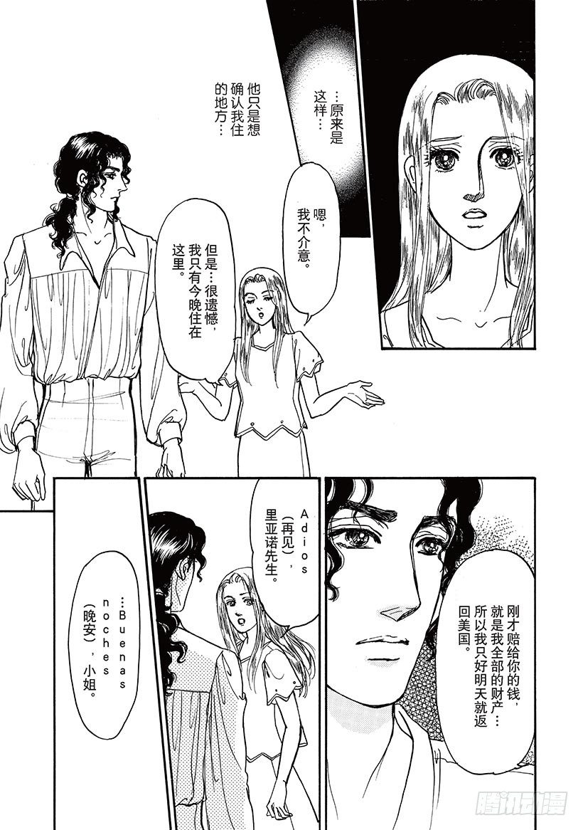 第3章5