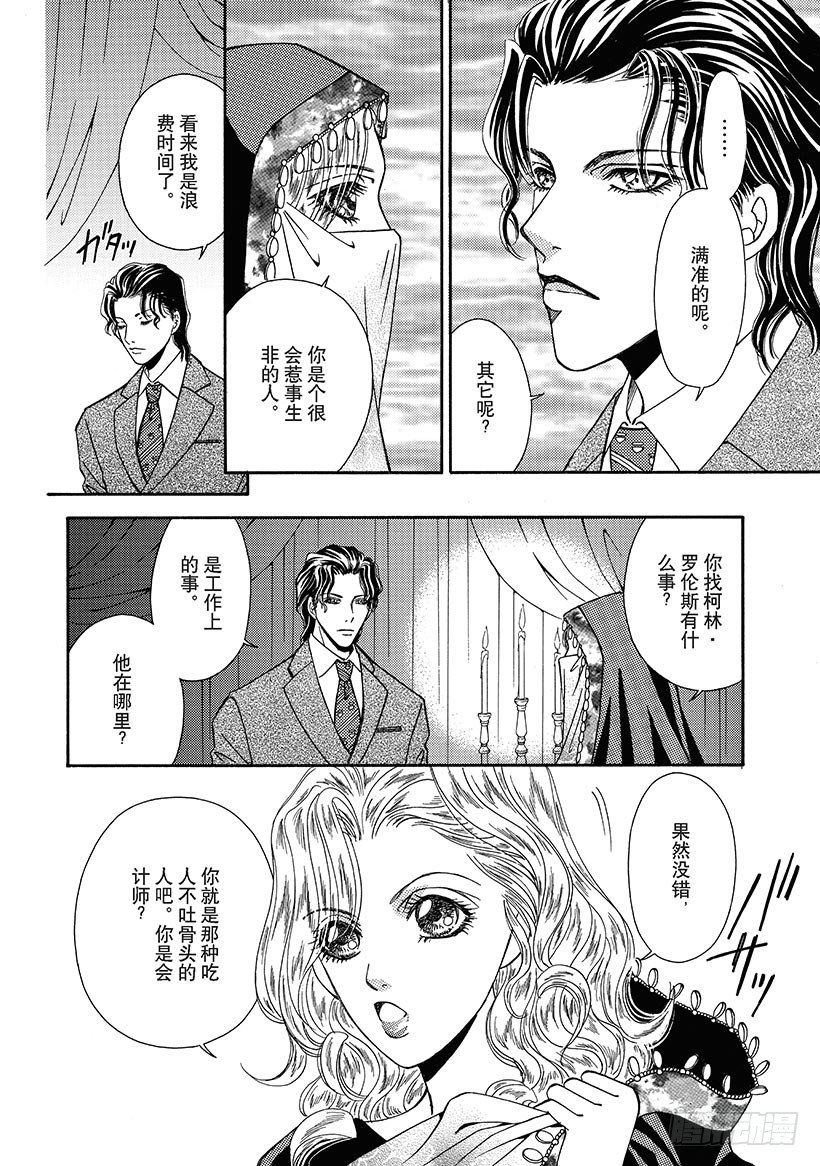 第1章5