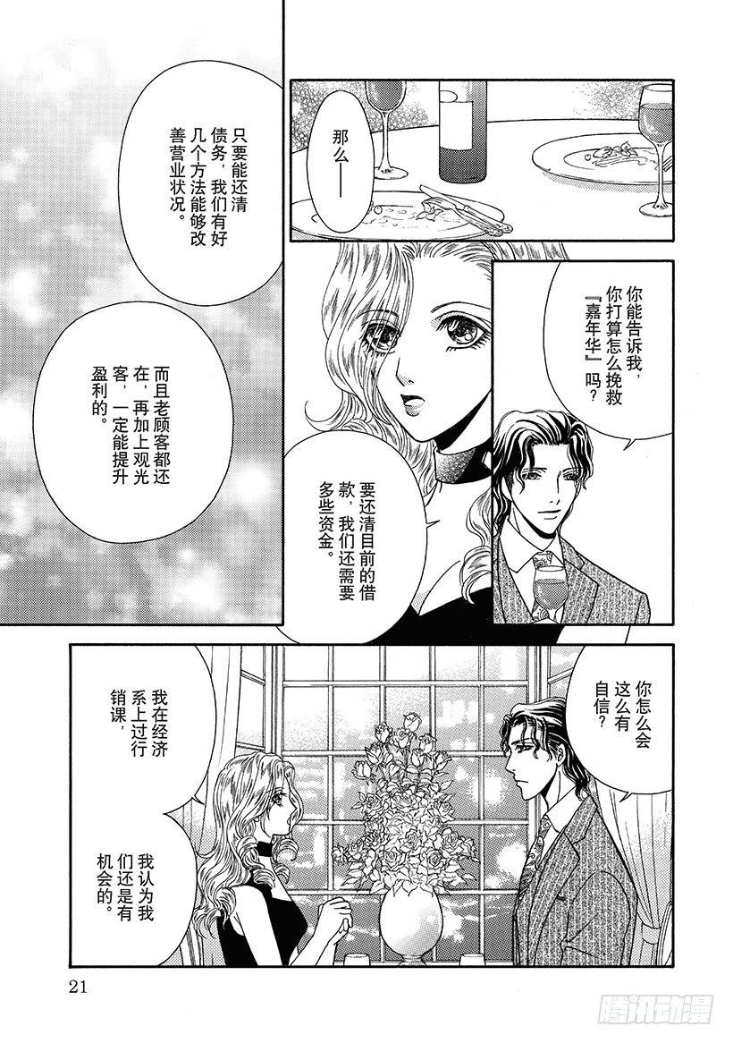 第3章0