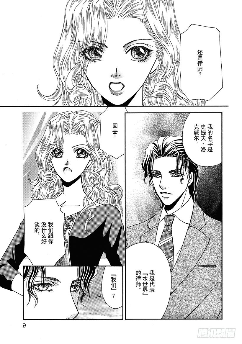 第1章6