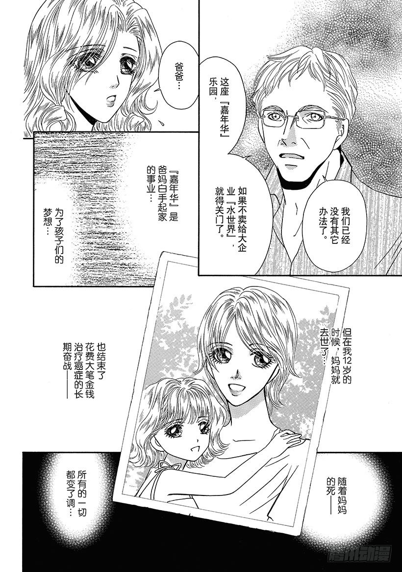 第2章4