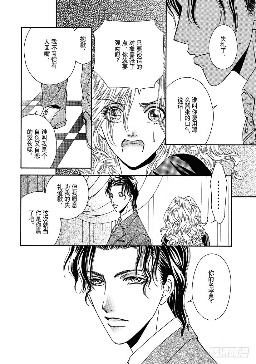 第2章0