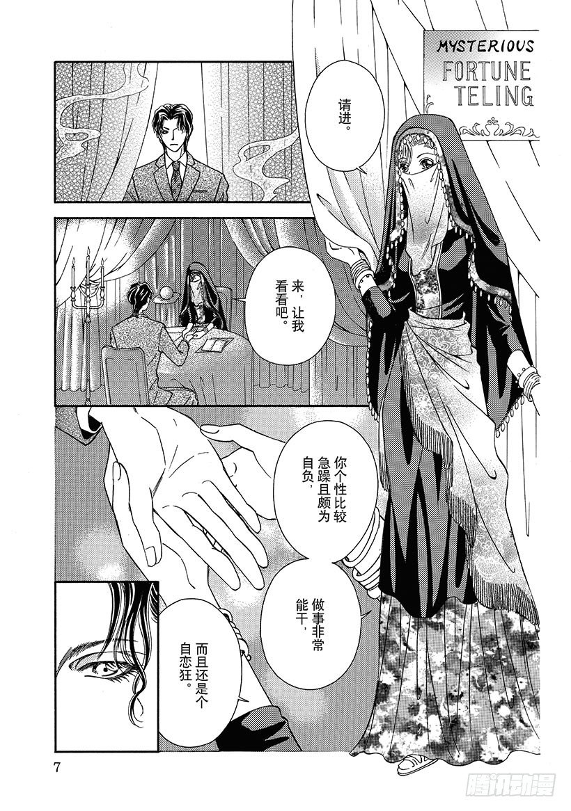 第1章4