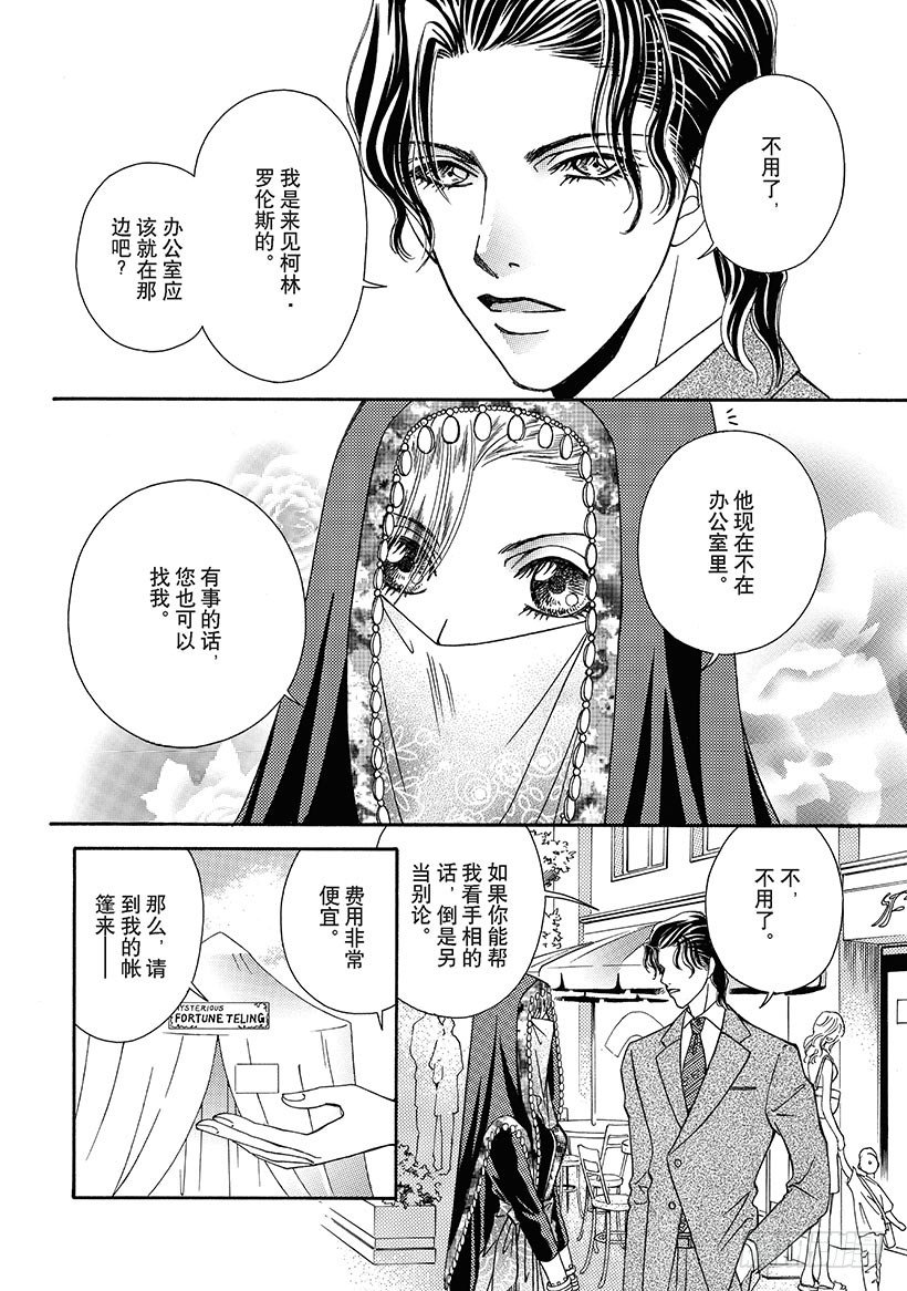 第1章3