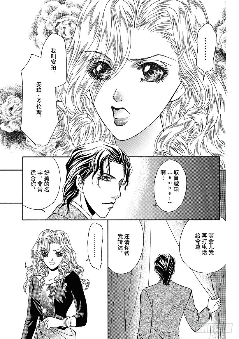第2章1