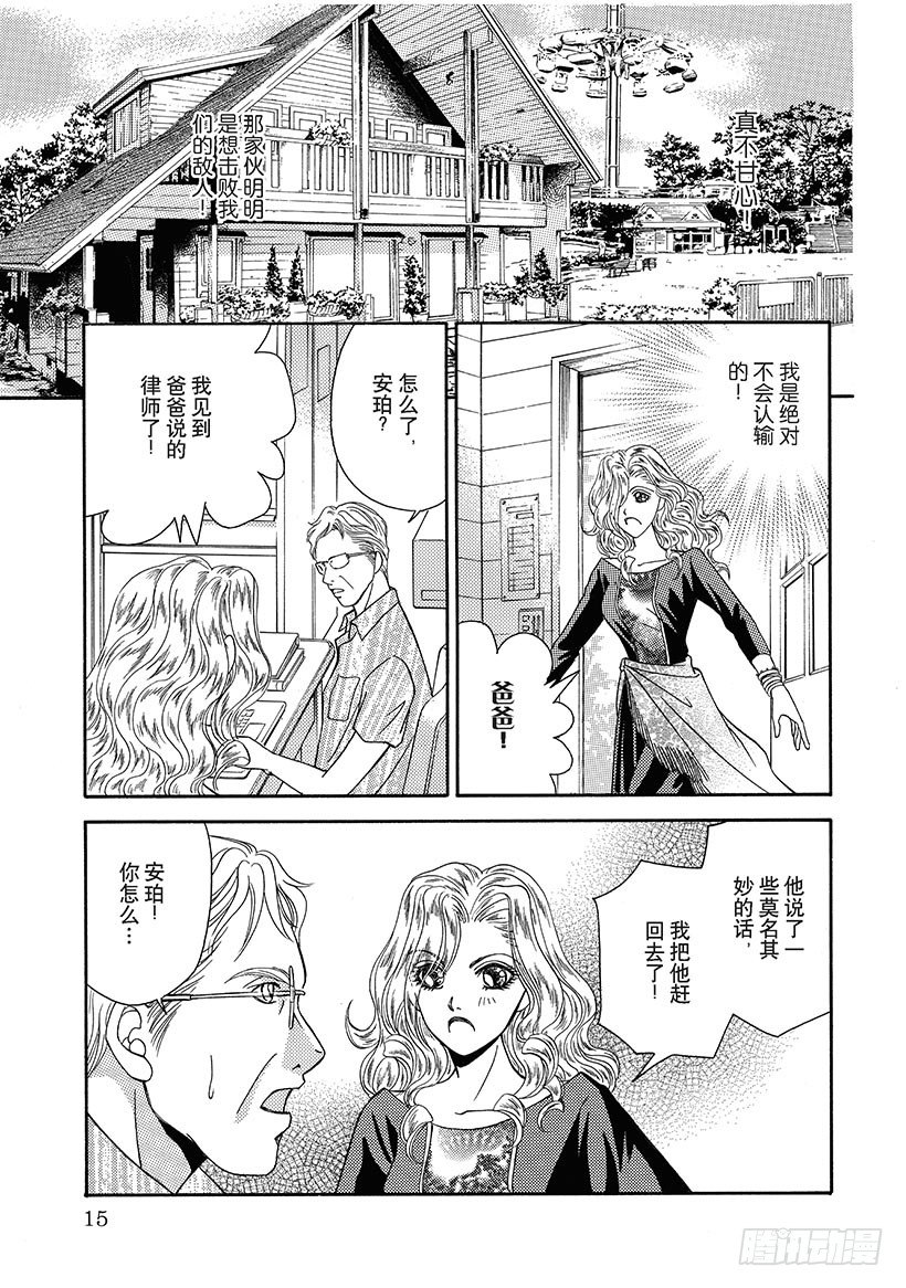 第2章3