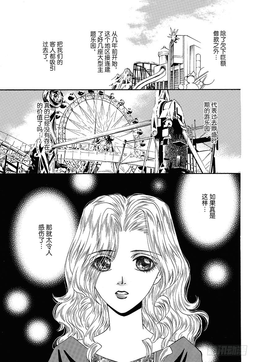 第2章5