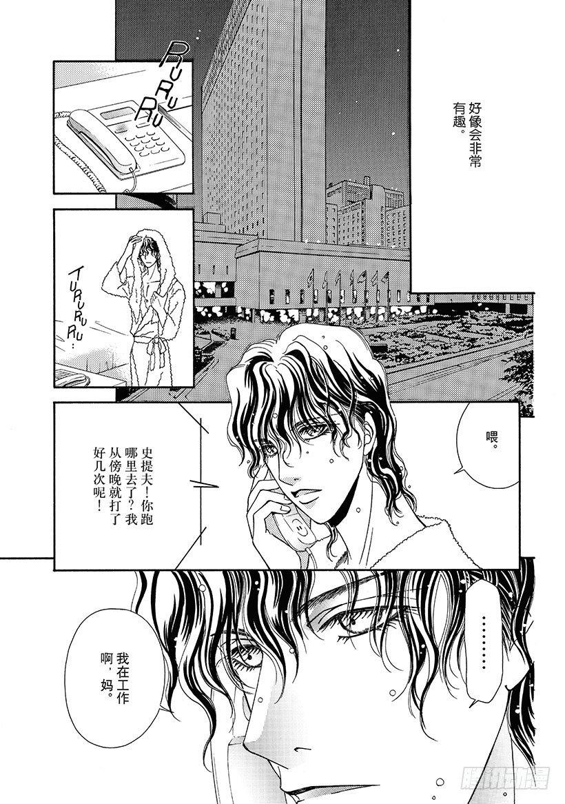 第3章4