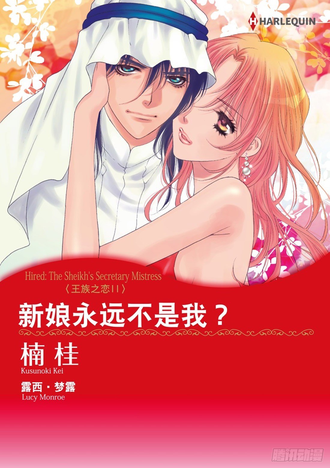 第一章0