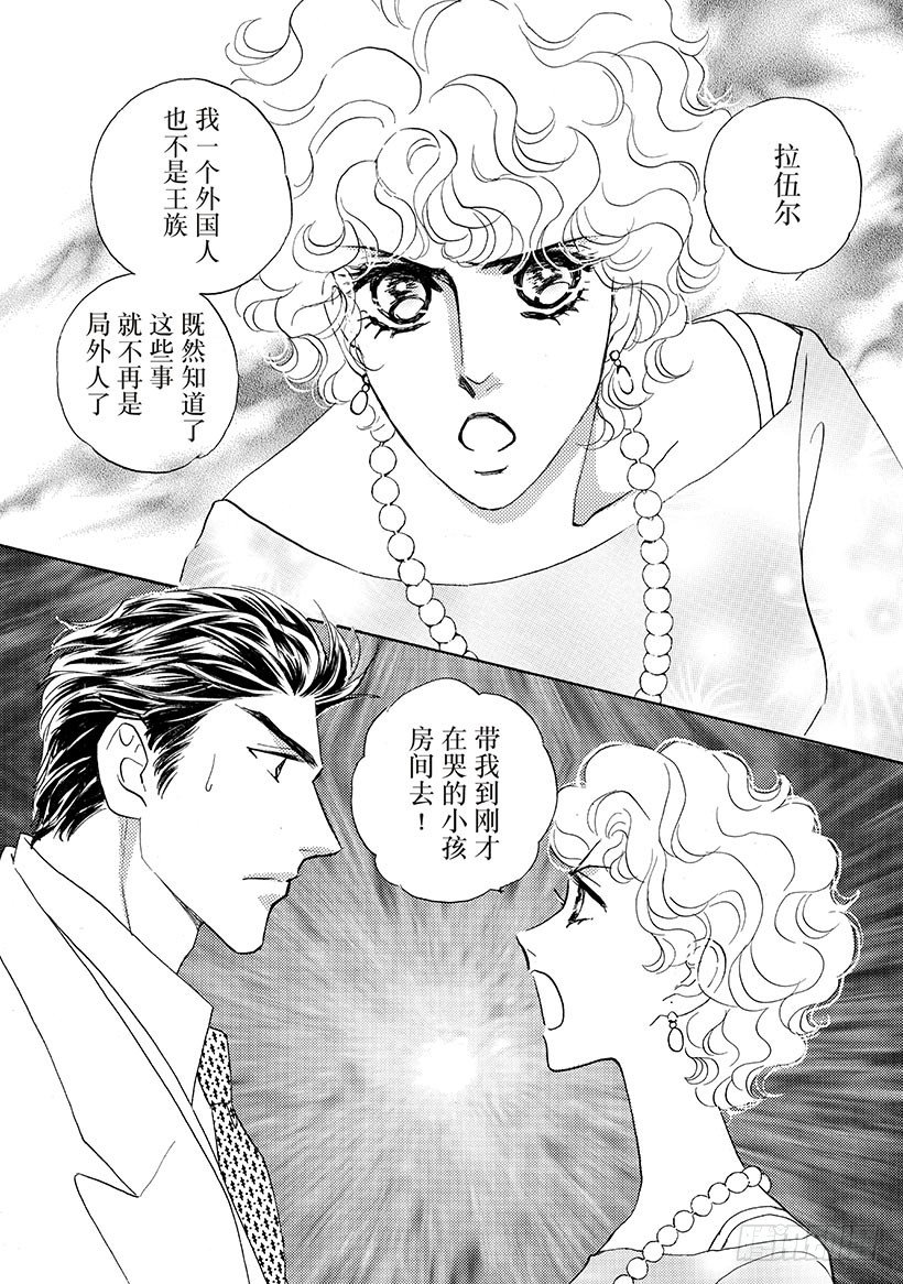 第3章7